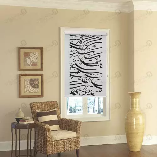 چاپ پرده شید هنر نوین نمایی از مبل حصیری در کنار پنجره