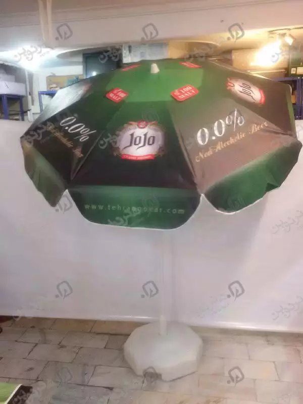  چتر تبلیغاتی شرکت ماءالشعیر جوجو